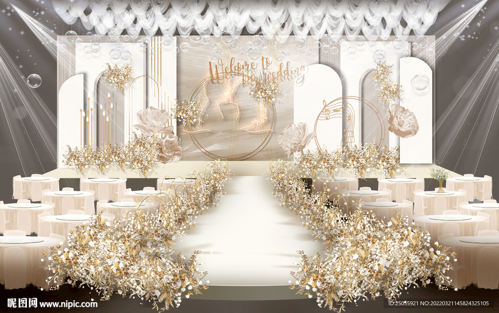 香槟色简约主题婚礼