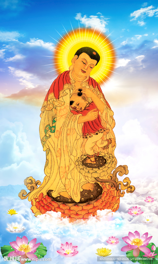 子归图