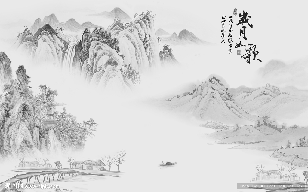 新中式电视墙画山水 TIF分层