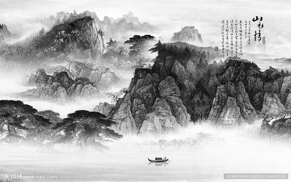 别墅 新品背景山水 TIF分层