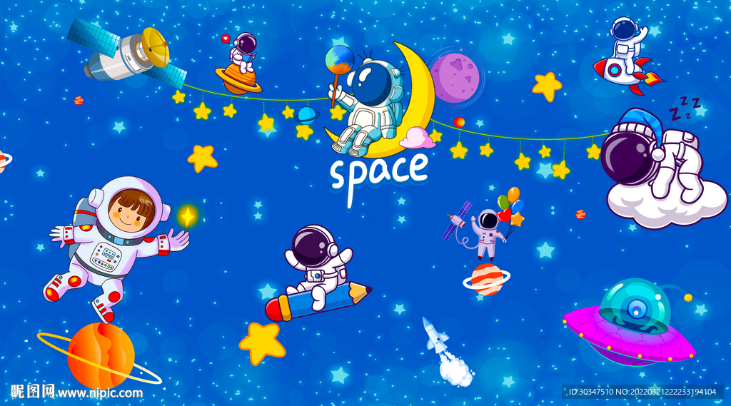 卡通星空宇航员