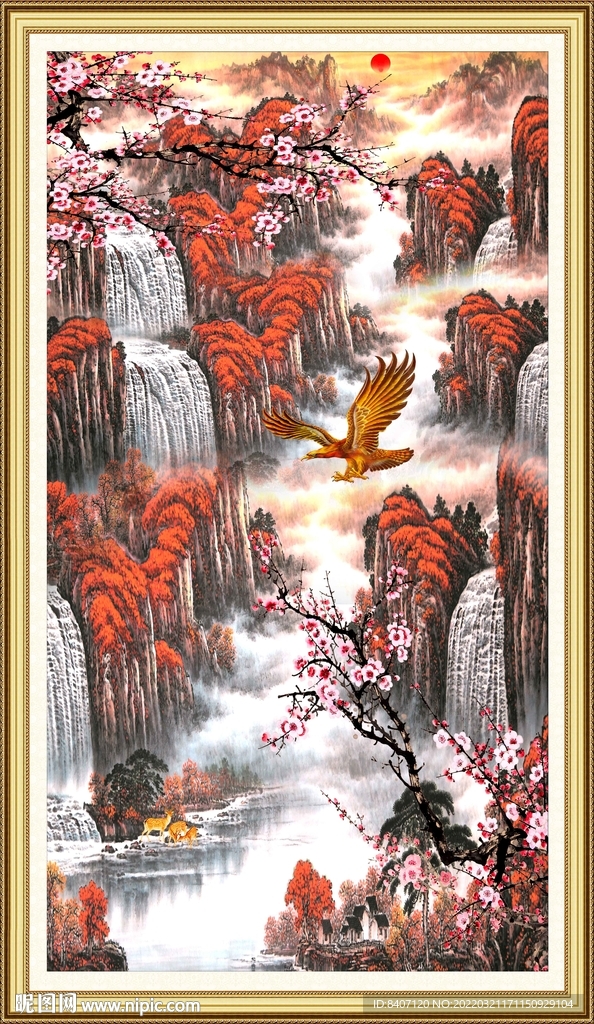 巨幅山水