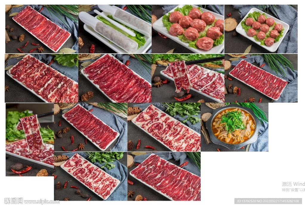 高清牛肉牛杂