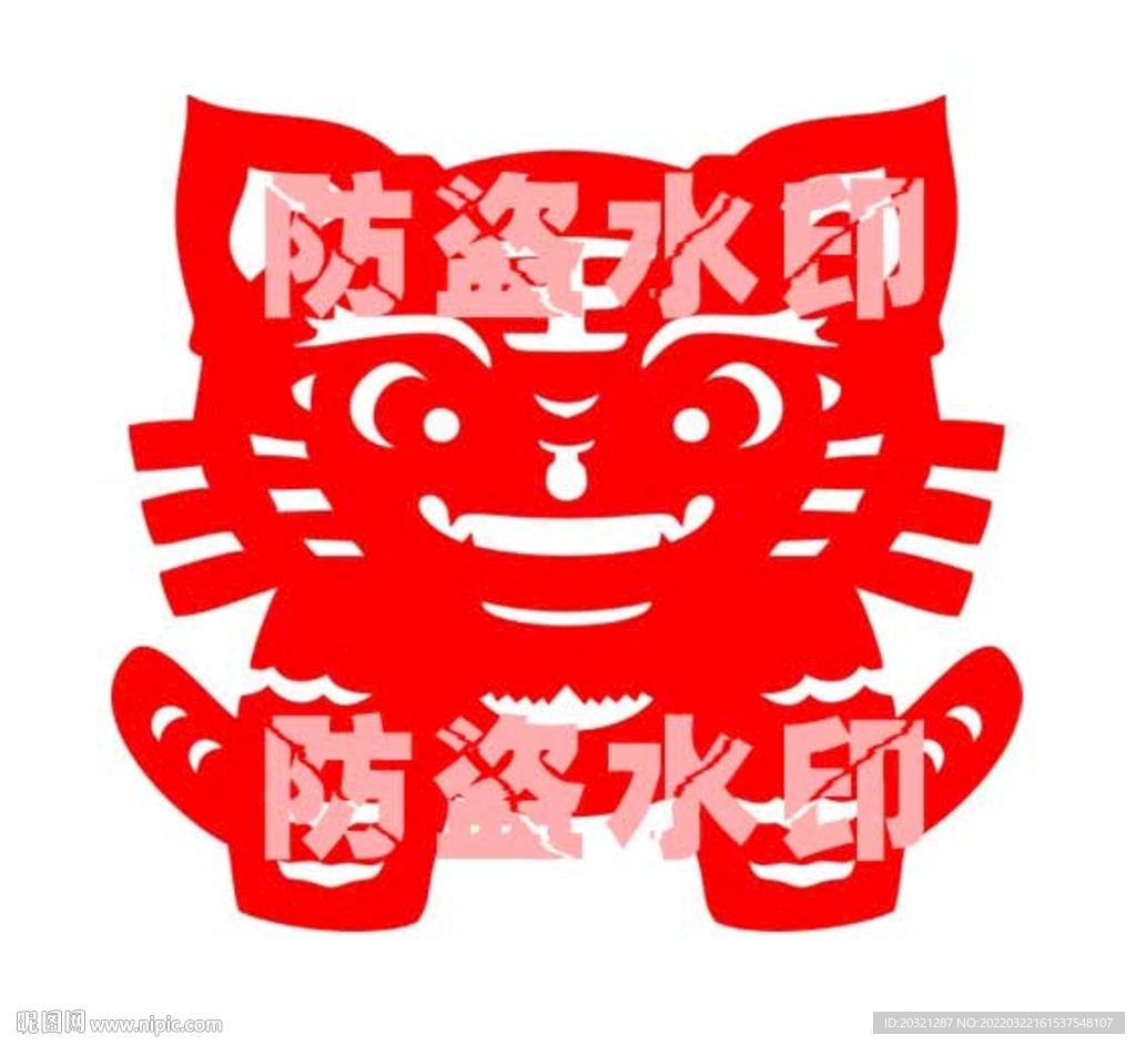 虎年剪纸窗花矢量超精细