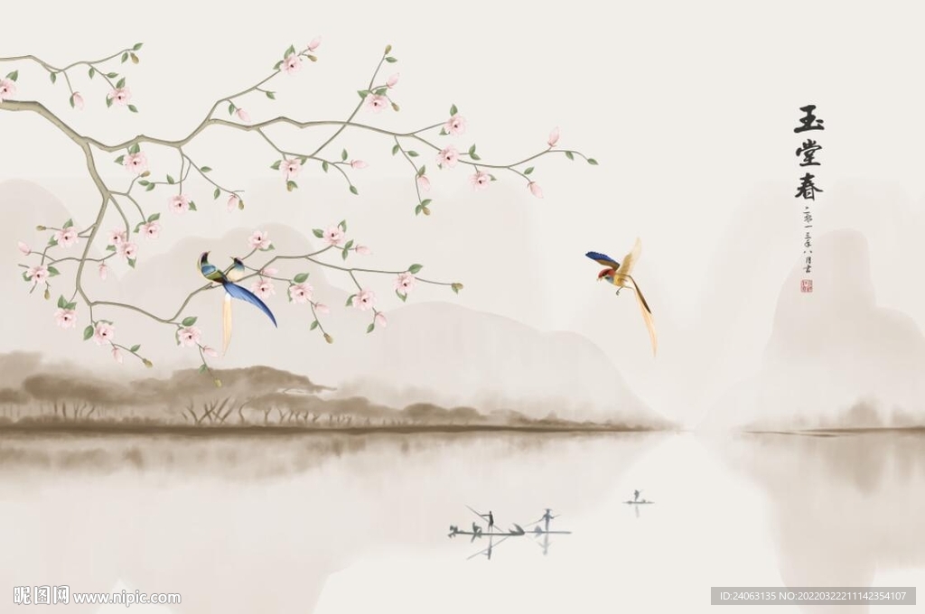 新中式山水玉堂春背景墙