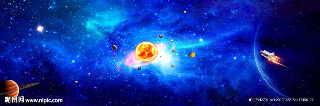 星空背景