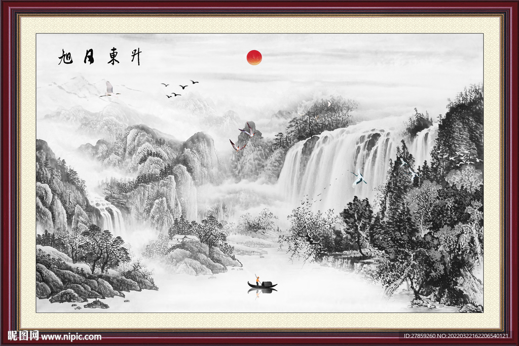 中堂画