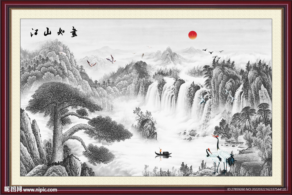 山水画水墨山水