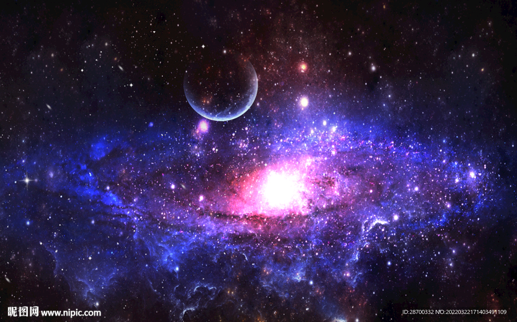星空