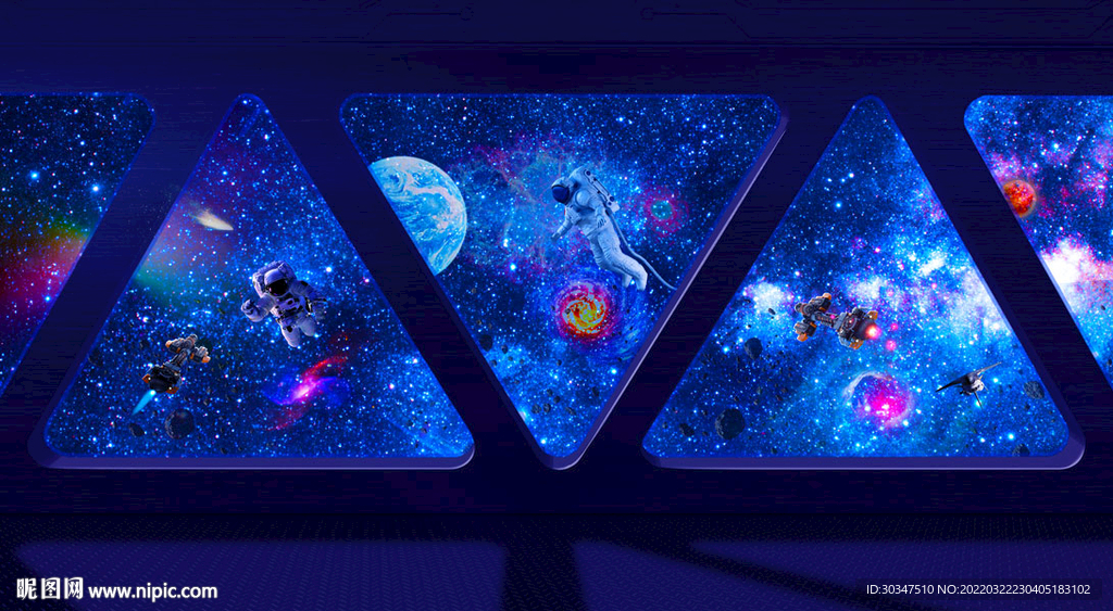 宇宙星空宇航员