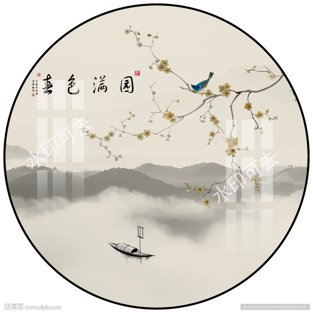 新中式意境山水花鸟圆形装饰画