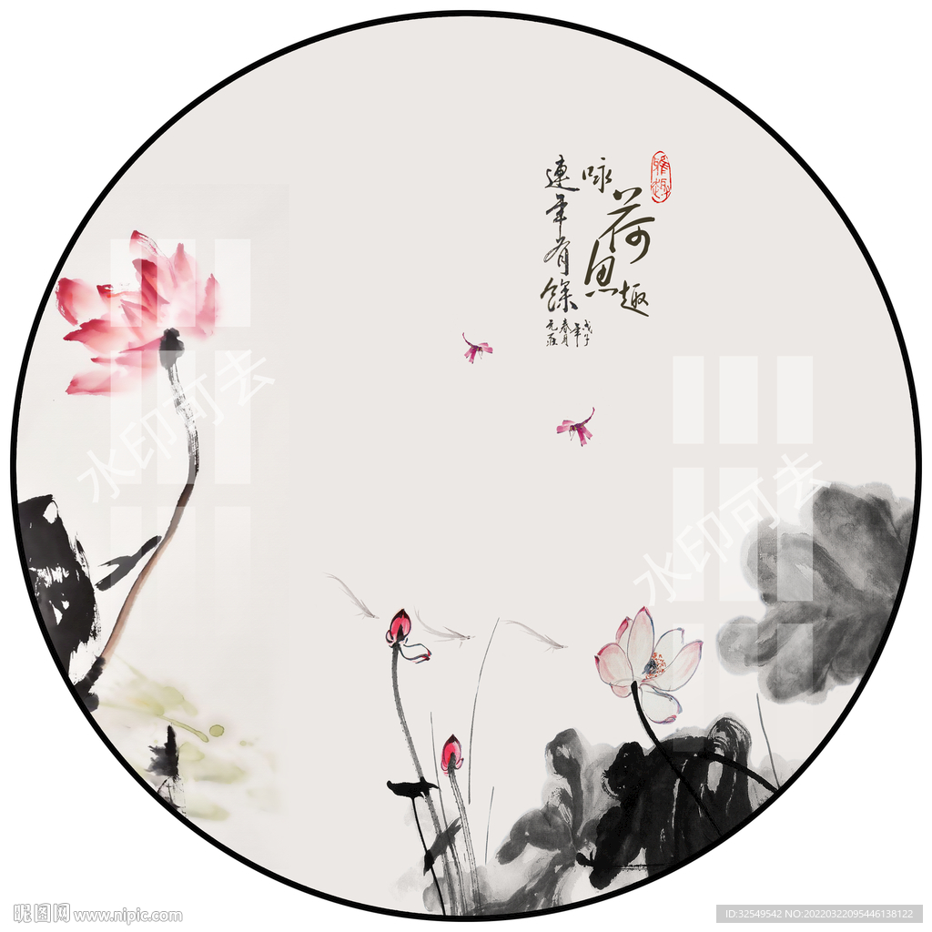 新中式意境荷花圆形装饰画