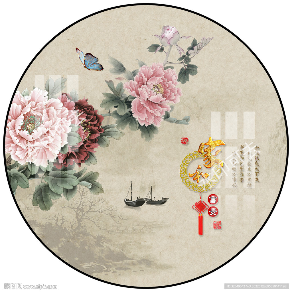 中式牡丹水墨山水圆形装饰画
