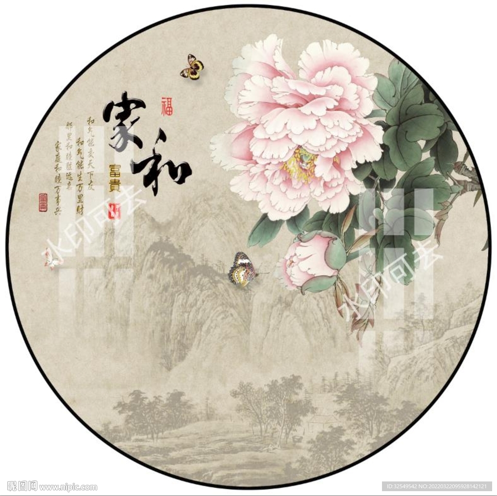 中式牡丹水墨山水圆形装饰画