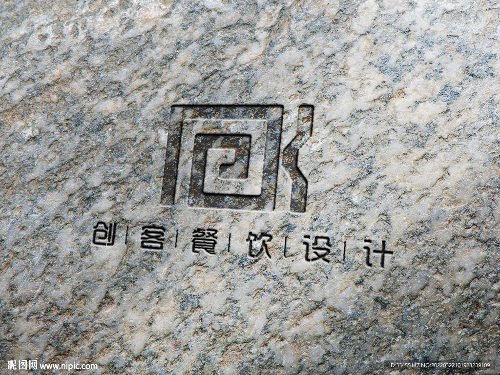 logo样机