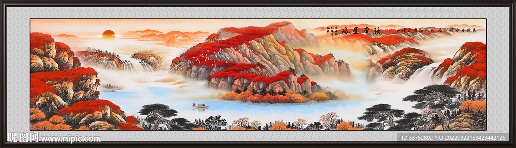 巨幅山水画