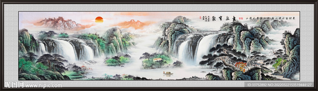 聚宝盆