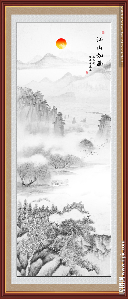 竖幅山水画