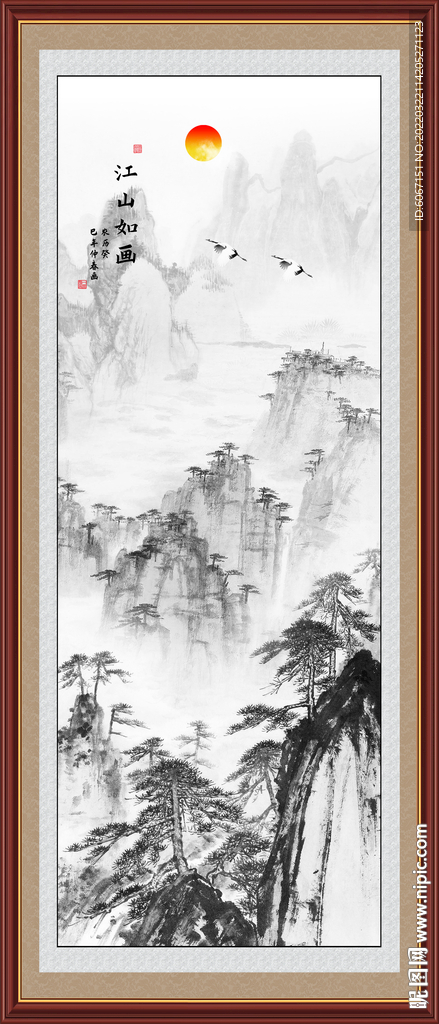 玄关山水画