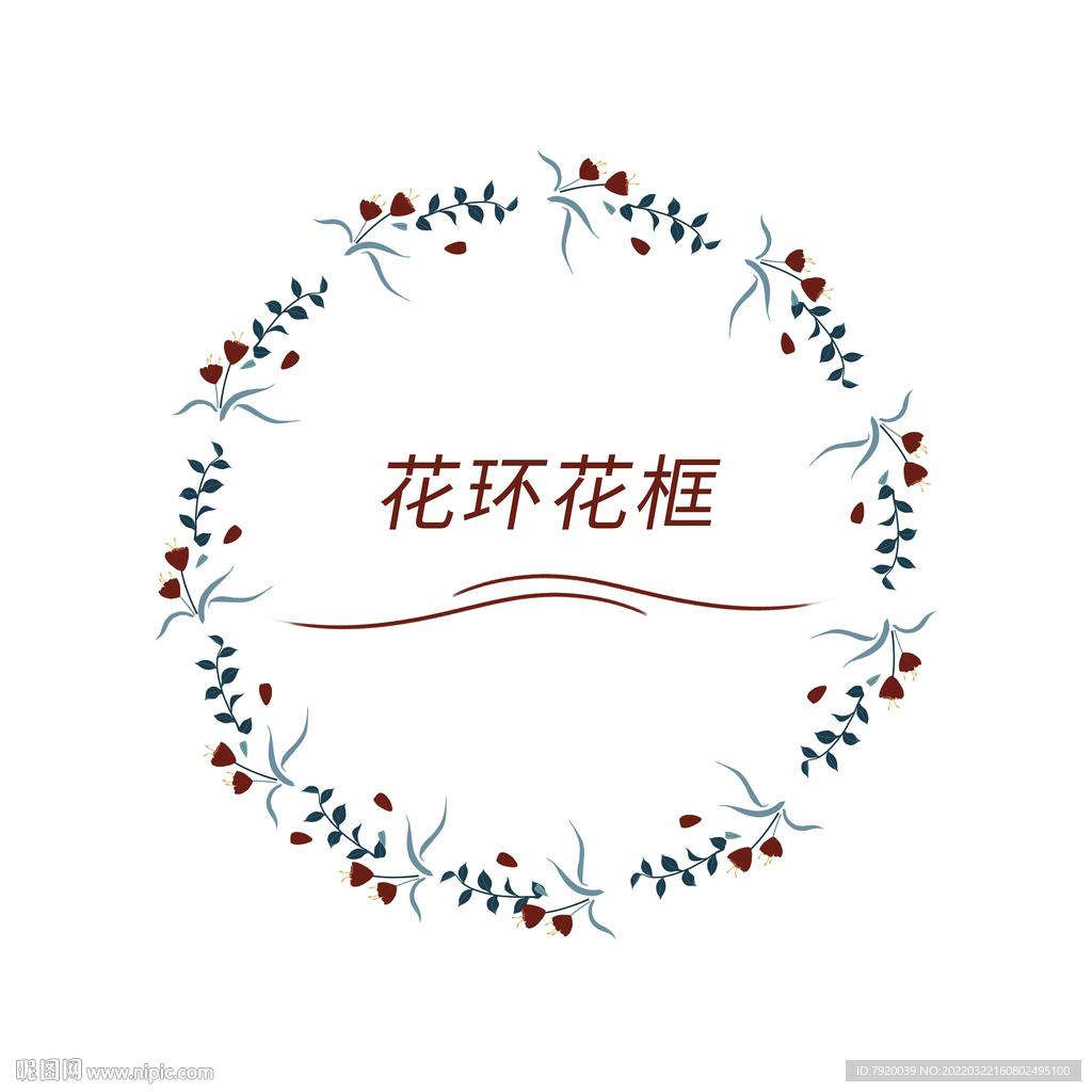 花框花边花环植物素材