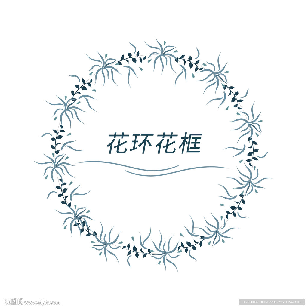 花框花边花环植物素材