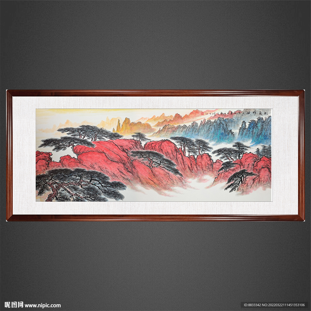 国画山水