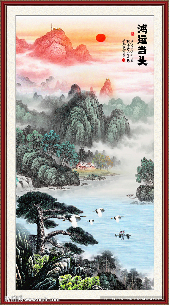 客厅招财风水画