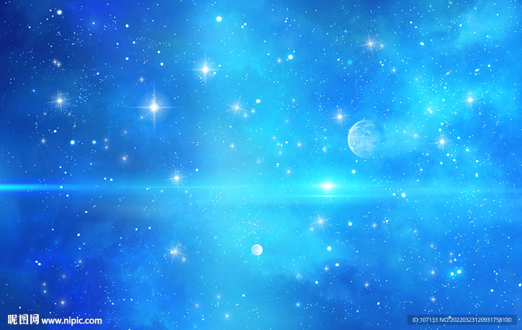 星空背景