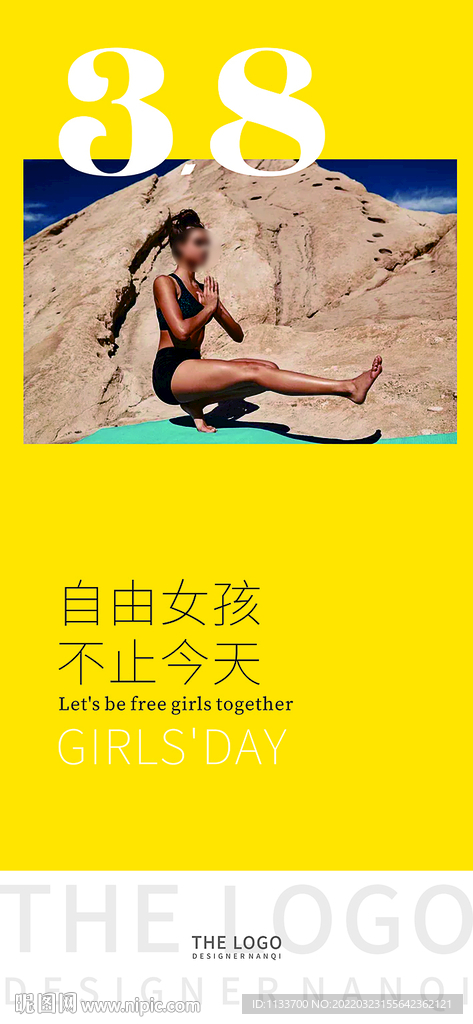 38女神节海报