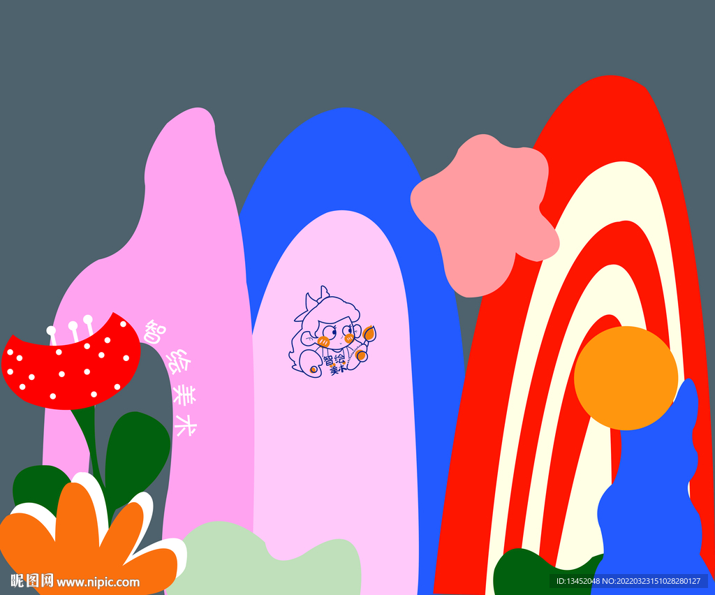 卡通生日宴 卡通造型板 创意花