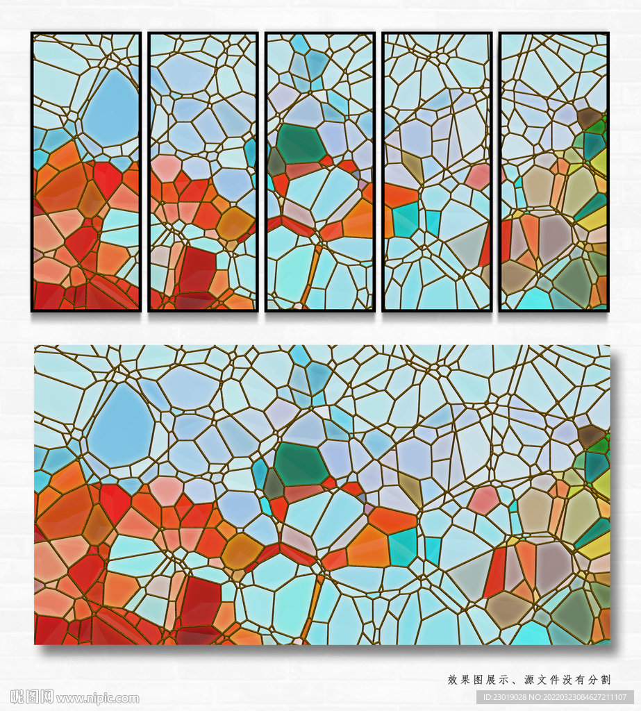 染色玻璃背景墙