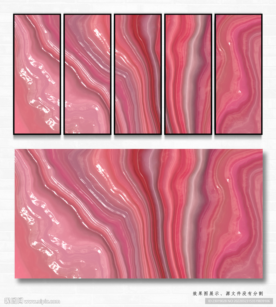 装饰画