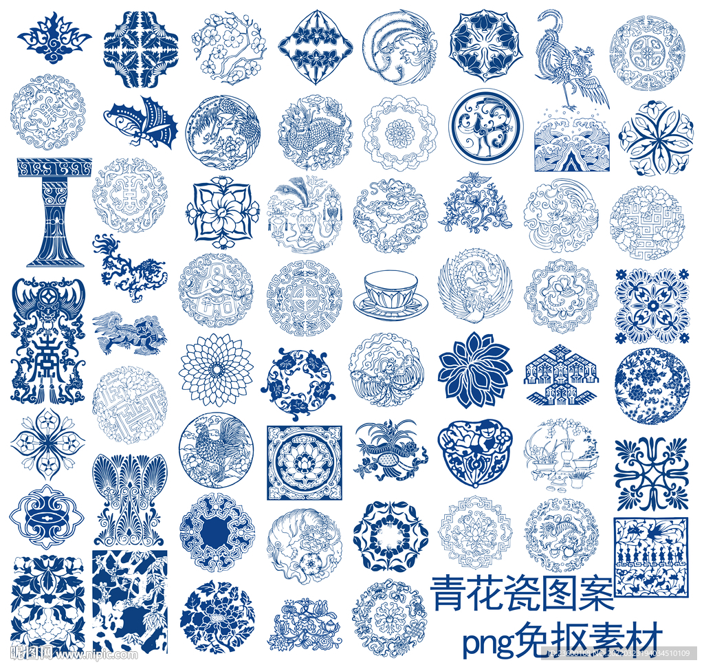 青花瓷纹理素材