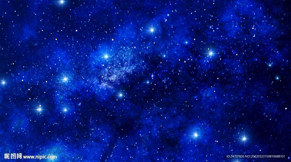 星空