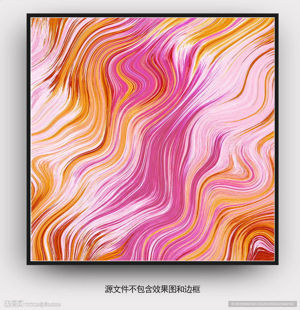  现代抽象画