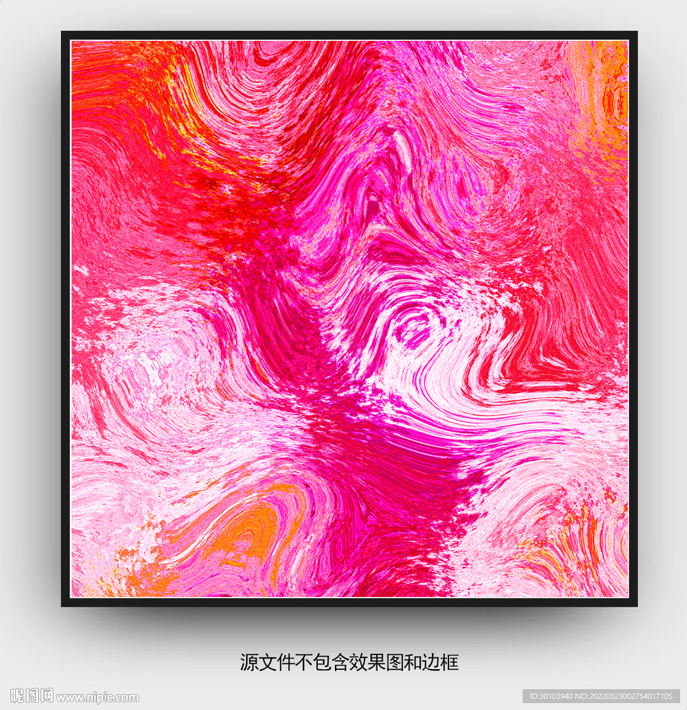 装饰画 