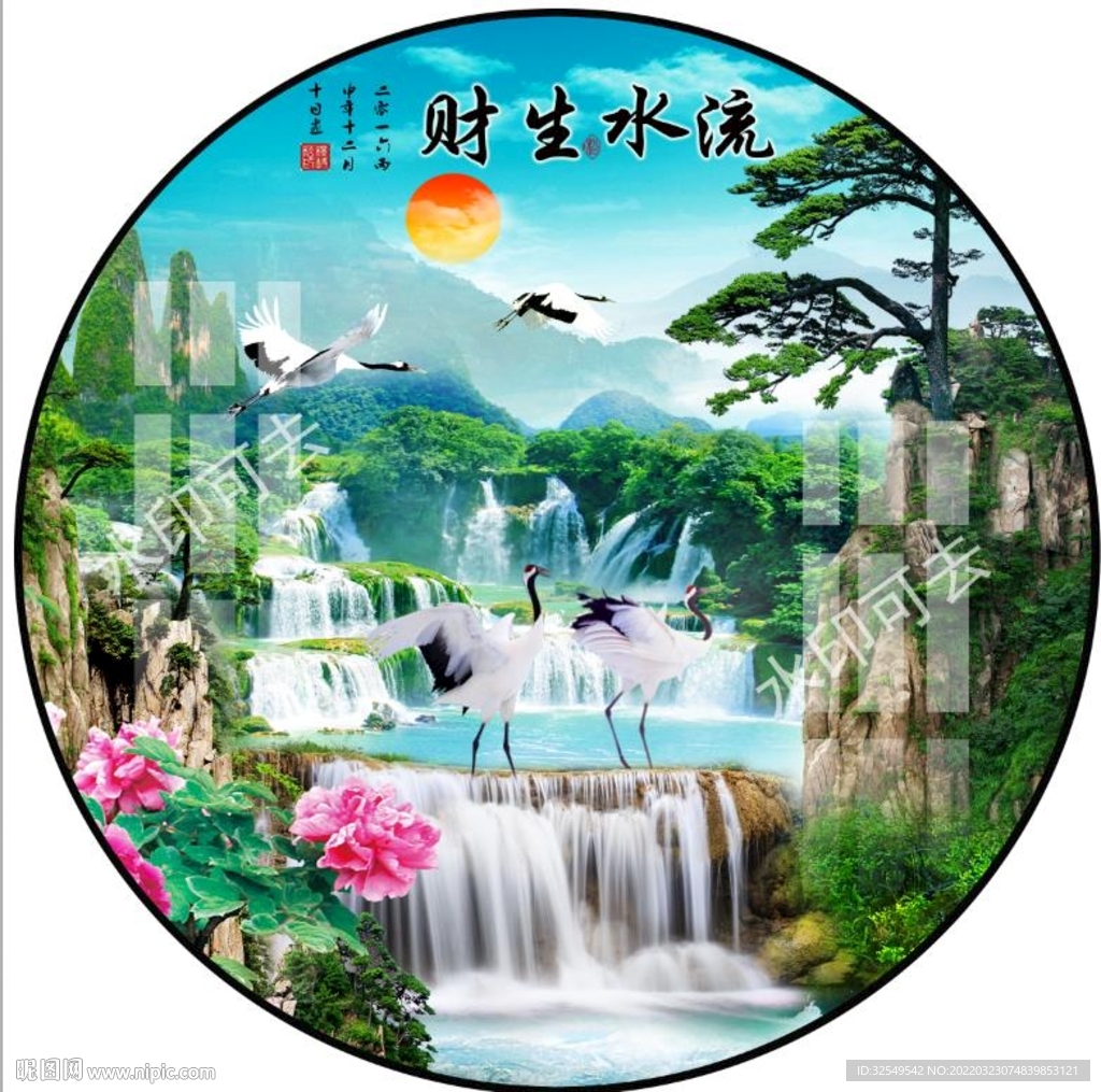 新中式国画风景圆形装饰画