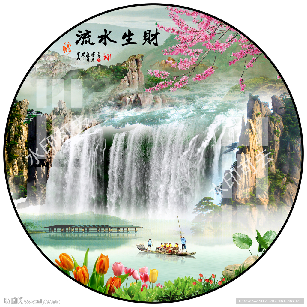 新中式山水风景圆形装饰画