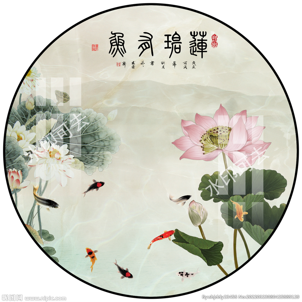 新中式水墨荷花圆形装饰画