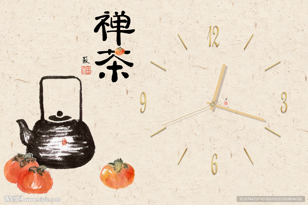 禅茶钟表装饰画