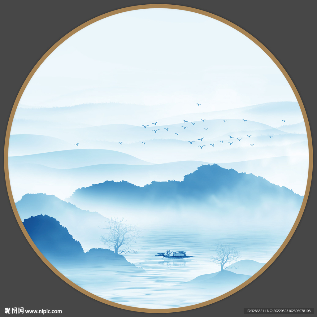 水墨画
