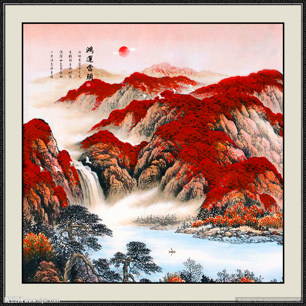 山水画国画国画山水