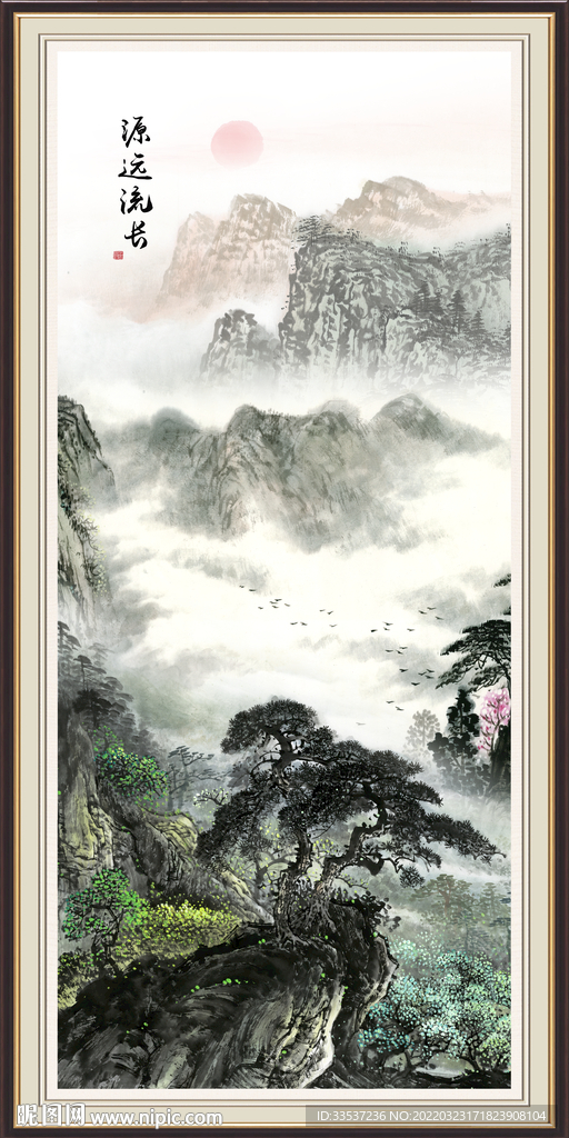 国画
