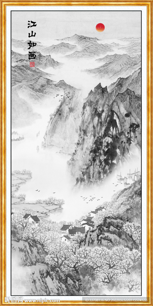 竖幅水墨山水画