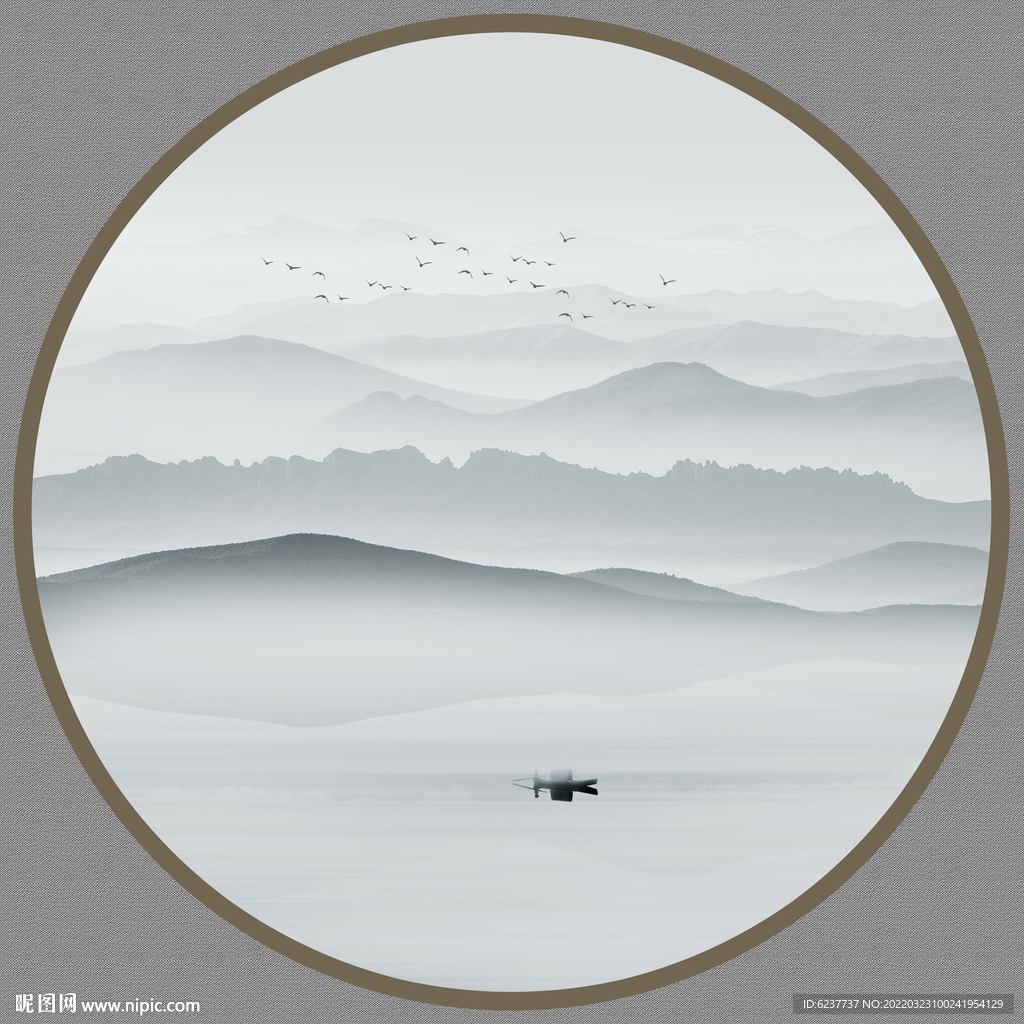 新中式山水画