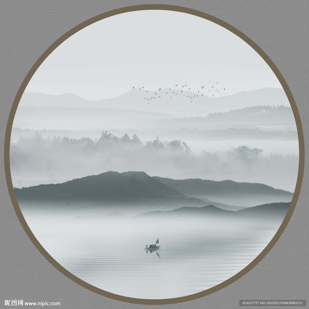 山水