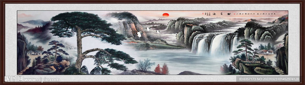 迎客松山水画