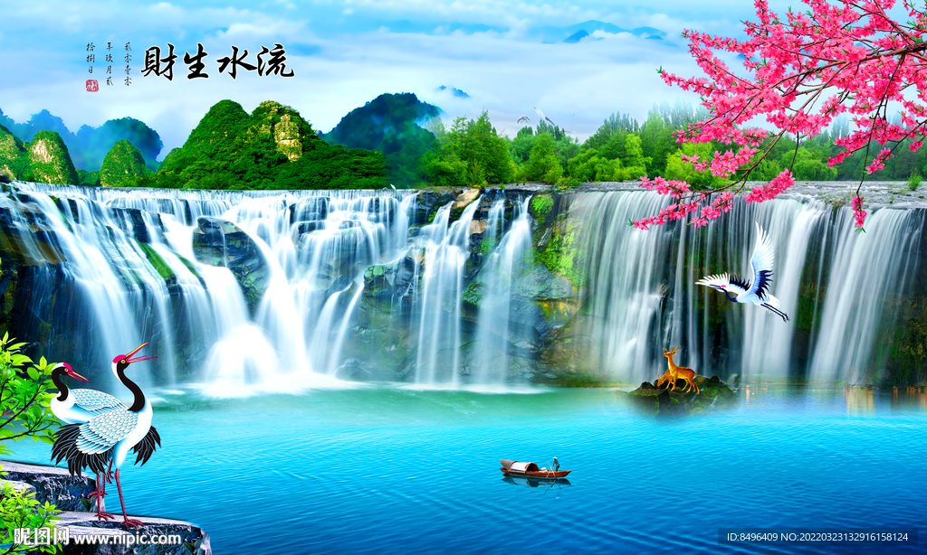 瀑布中堂画