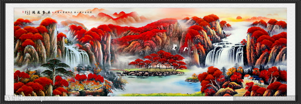 装饰山水画 