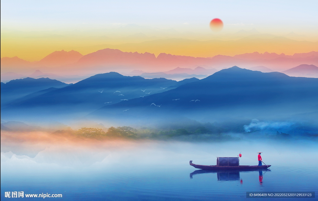 水墨远山